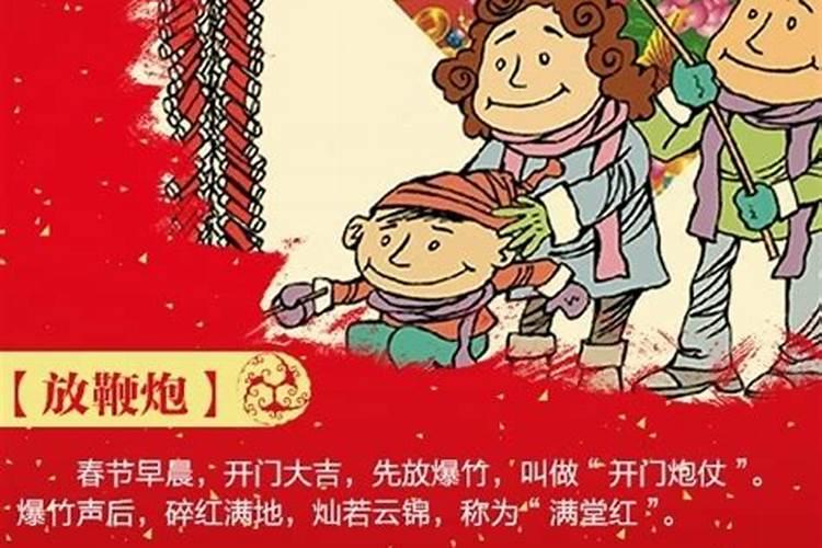 怎样为堕胎灵婴超度