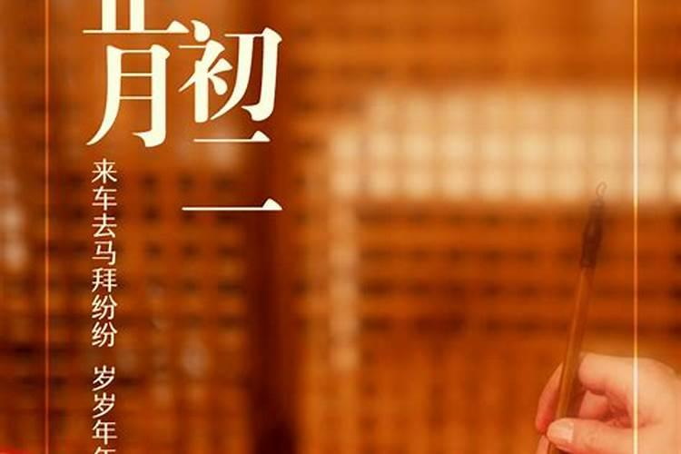 观香看事可信吗？
