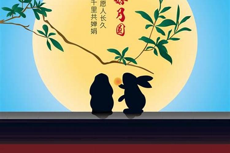 1一6年级中秋节手抄报