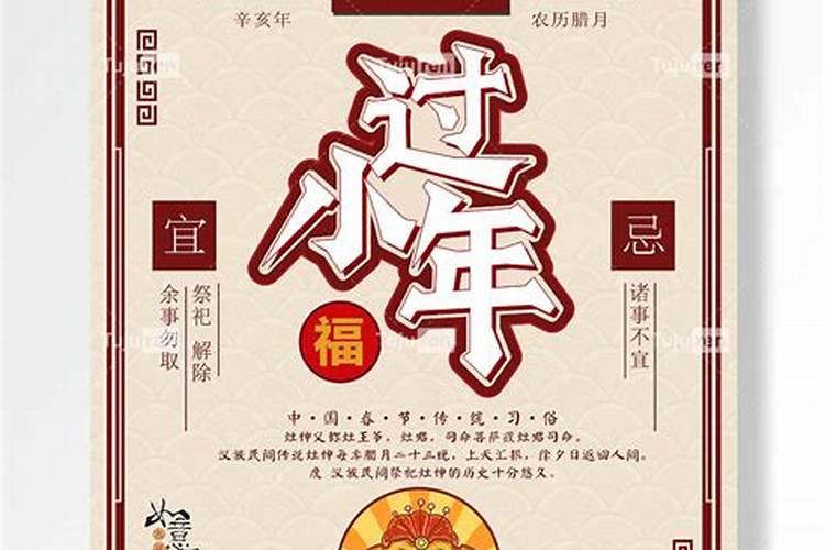 工作不顺利怎么转？