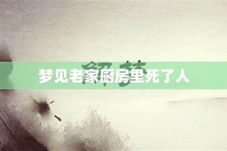 冬至需要注意什么 冬至要注意哪些事情