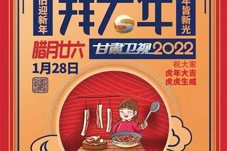犯太岁应偑带佛有哪些