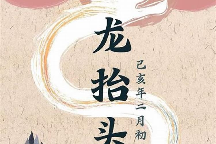 梦见水井的周公解梦