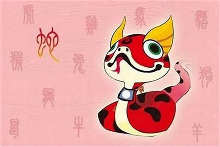生辰合婚:属羊的女人和属狗男能结婚吗 有没有姻缘