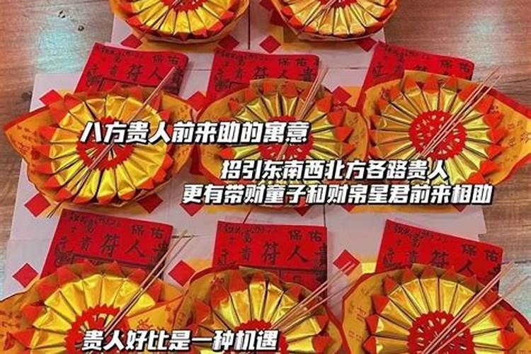 如何看生辰八字中五行缺什么