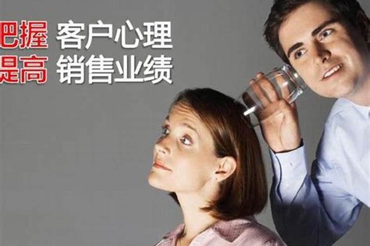 如何根据生辰八字选适合自己的颜色