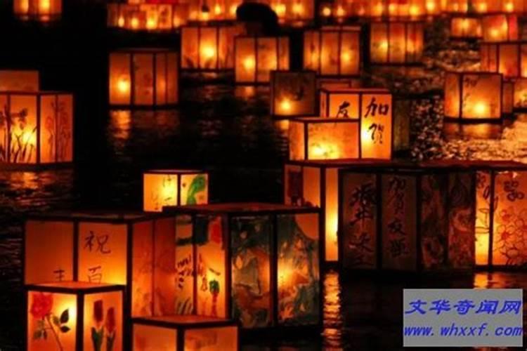 过中元节有什么讲究和忌讳
