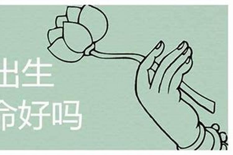 烧元宝聚财方法烧元宝聚财方法有哪些