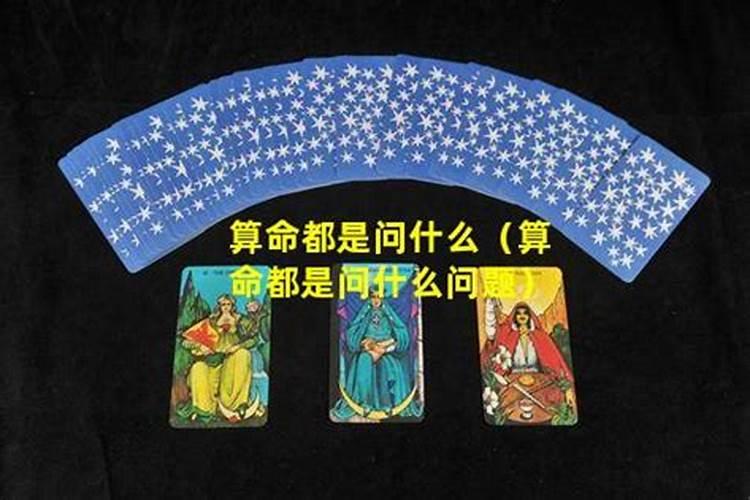 聚财烧什么最好最旺财