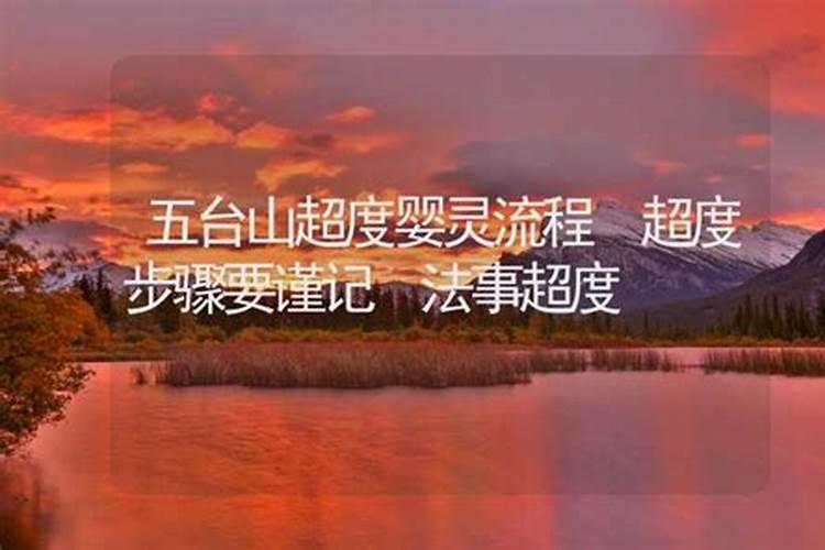 冬至洗澡有什么禁忌啊？