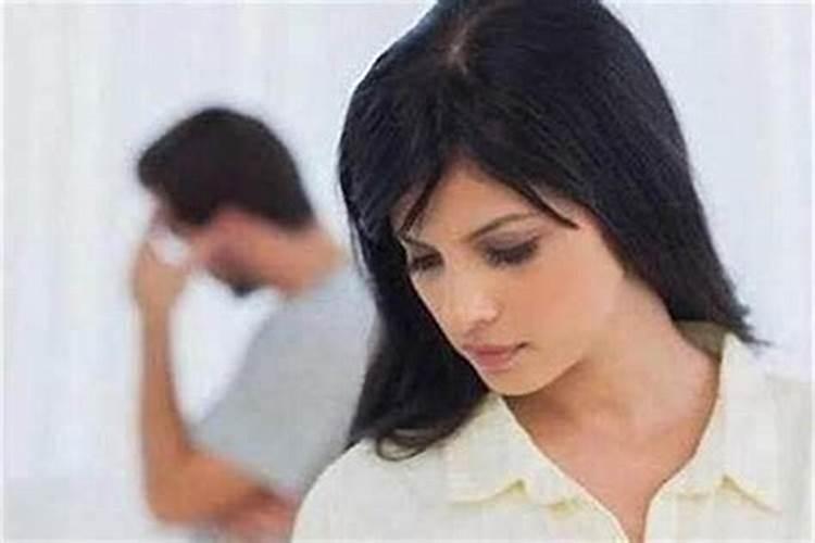 女朋友说八字不合 我心里不好受 怎么办
