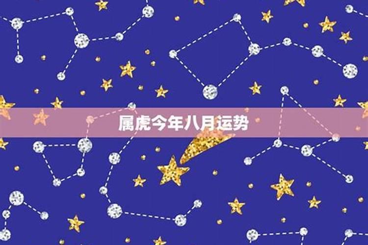 属马的几月结婚最好