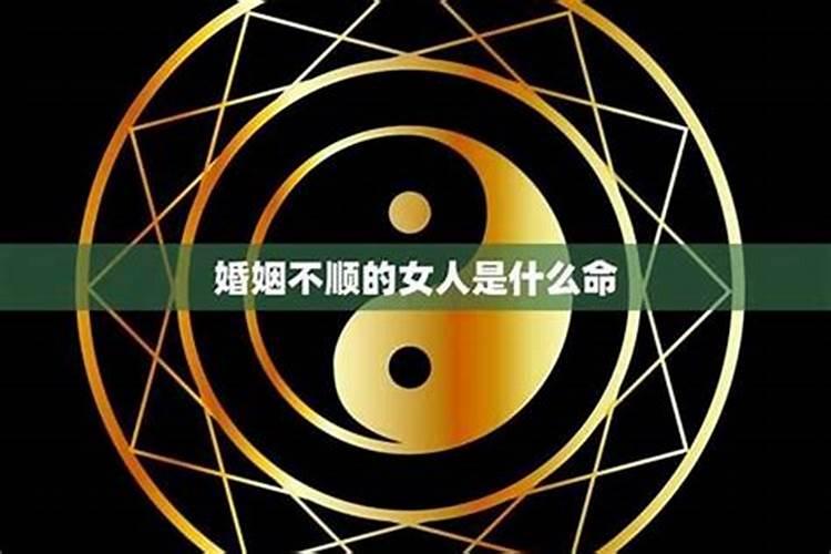 周公解梦梦见和老板在一起