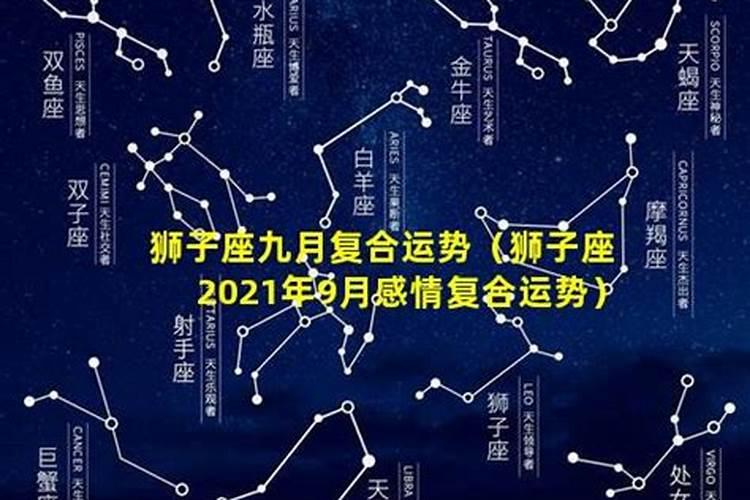 75的兔2025运势