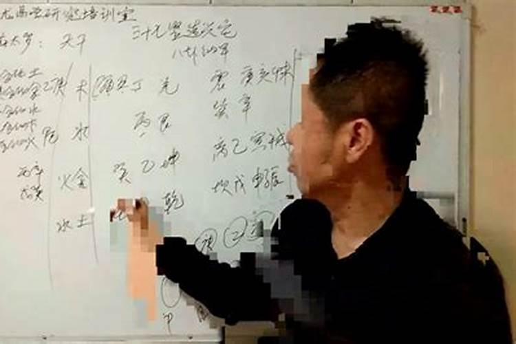 梦见自己的女儿被别人糟蹋啥意思