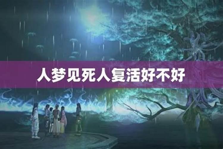 2025犯太岁最严重三个属相