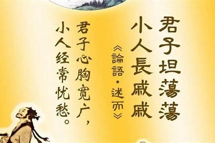 事业运不顺利的时候怎么化解,当感情事业都不顺利的时候该怎么办？百...