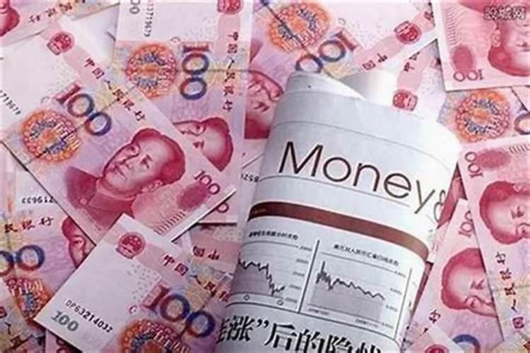 总是存不住钱,招财风水位上放什么化解