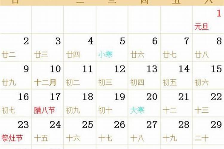 合婚姻:属牛的女人和属蛇男能配吗 婚姻好不好