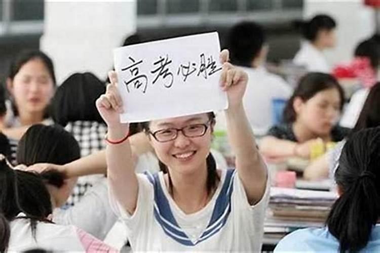 人们常说的犯太岁中的太岁指的是什么？