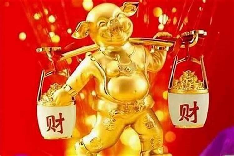 本命年的人是不是运气不好