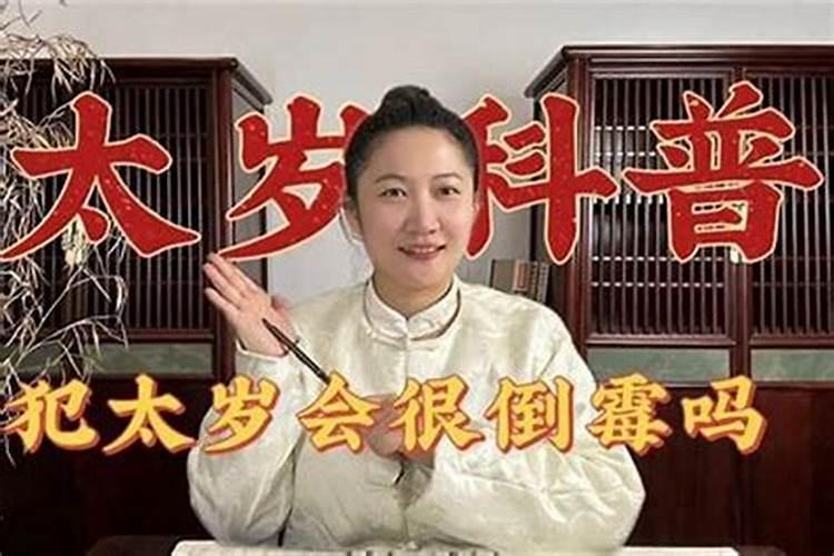 龙年冬至出生的男孩