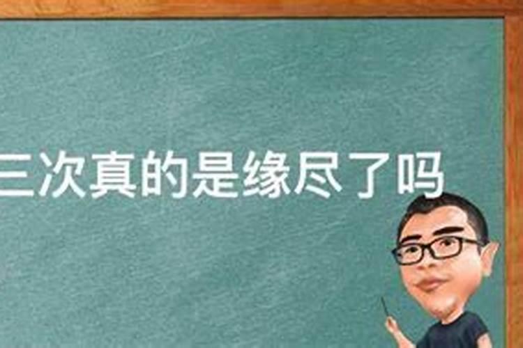 路遇红白事时,需要注意什么？