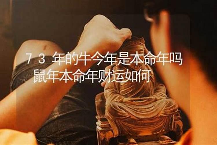 正月初五是几号