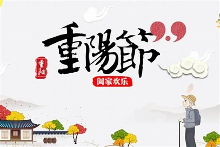 梦见别人老人去世了遗体放我家