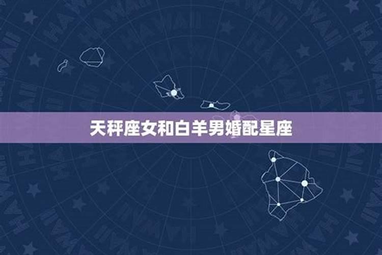 我81年正月初一下午5点半左右出生的。高手来帮我算下