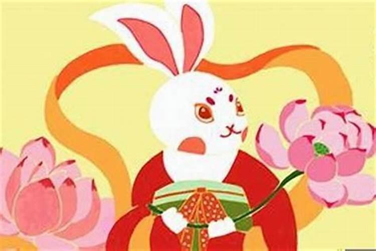 属兔女几月出生最有福气