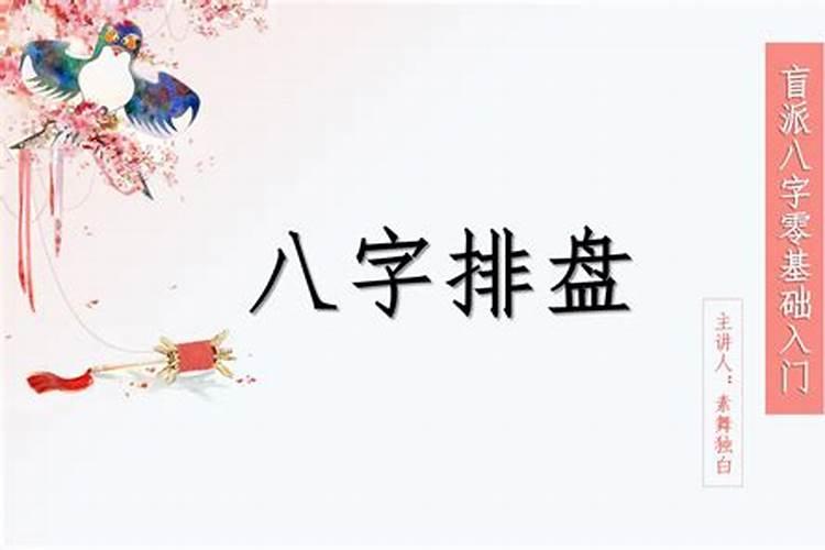 做梦梦到儿子死了是什么意思