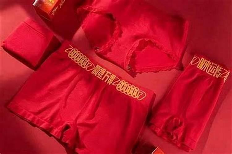 我刚21岁最近发烧酸算命说我犯童子关不能处对像@请问这是为什么？请...