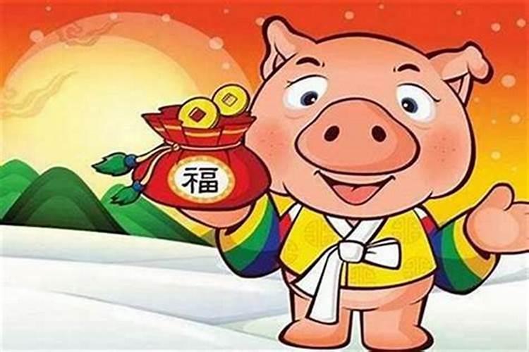 九五年属猪的今年婚姻怎么样,一九九五年属猪的婚配
