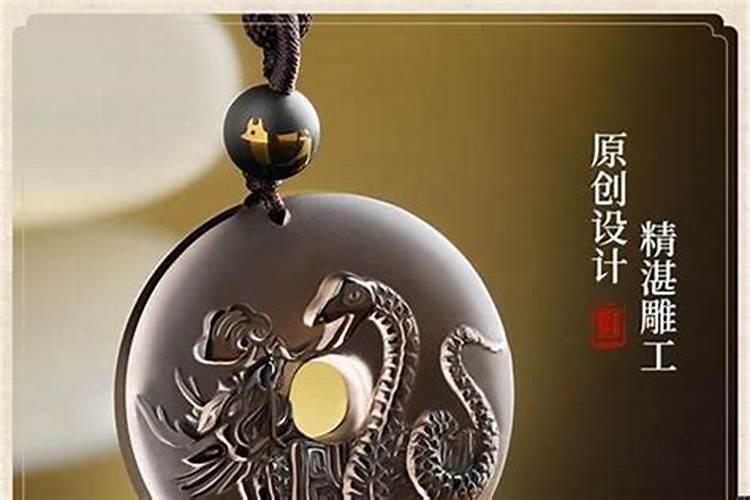 73年属牛婚姻配偶最佳选择详细解析