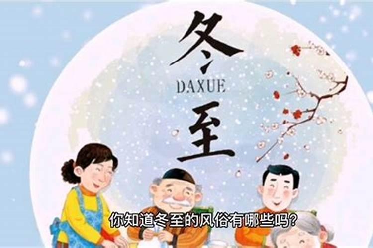 生辰八字怎么看五行