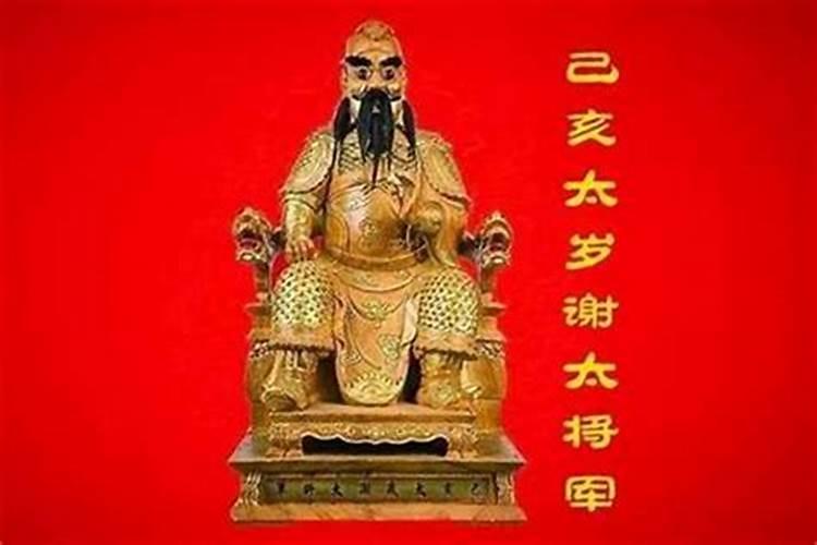 82年属狗男和83年属猪女相配吗 婚姻生活怎么样