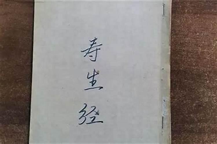 什么是阴债