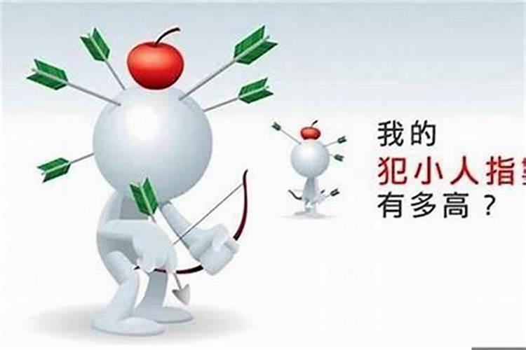 立冬节气的含义由来