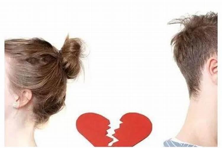 梦见前男友和现男友同时分手