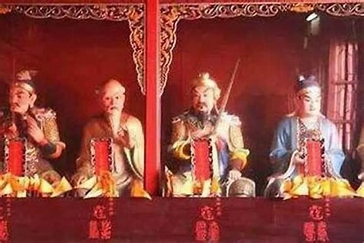 克太岁是什么意思