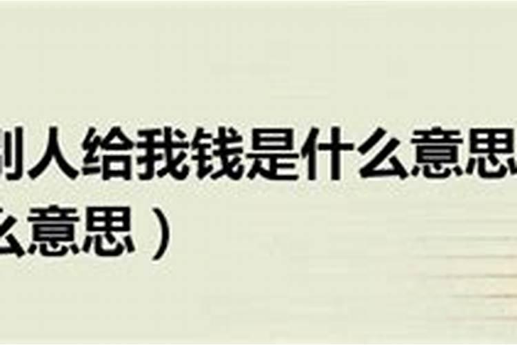 梦见很矮的女人要跟我处对象