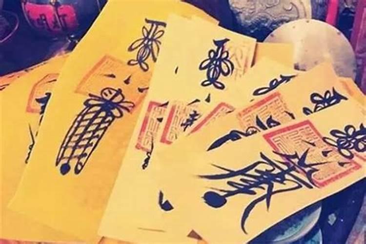 79年羊女2025年运势及每月的运程
