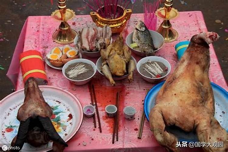 文昌位的位置怎么确定