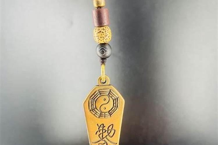 犯小人如何化解