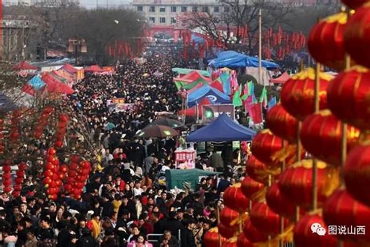 西安能那里有会,就是能卖东西,集市。