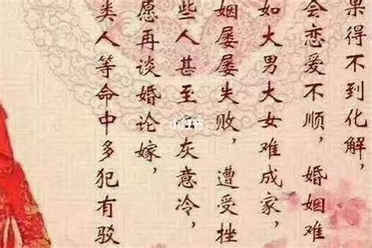 69年属鸡人在2025年的全年运势