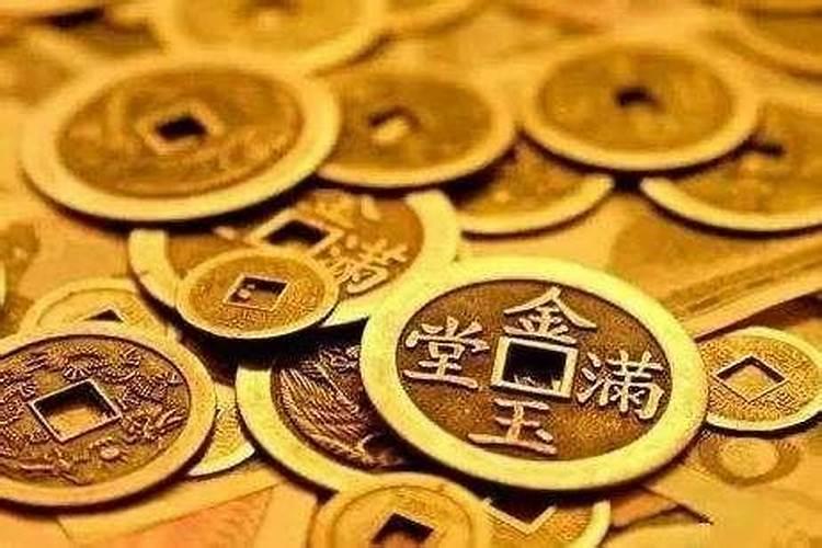 辛金在2025年辛巳5月运势