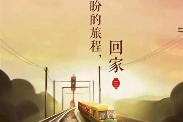 梦见回家迷路了的预兆