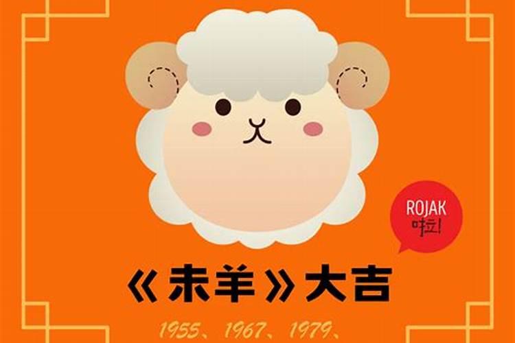 董易奇十二生肖2025运程